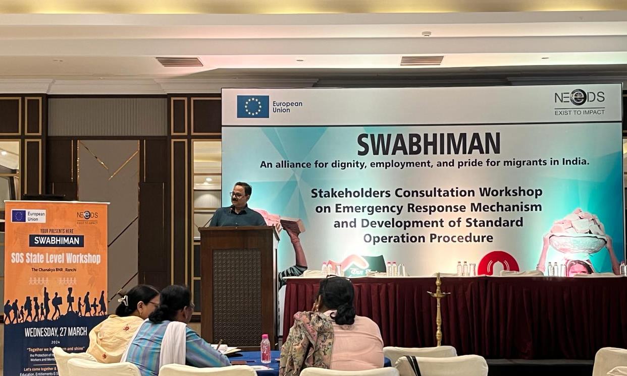 footer-widget-gallery